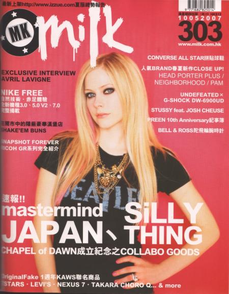 news